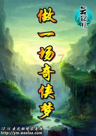 此间不负