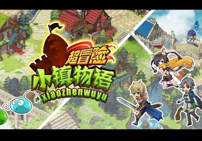 战争机器