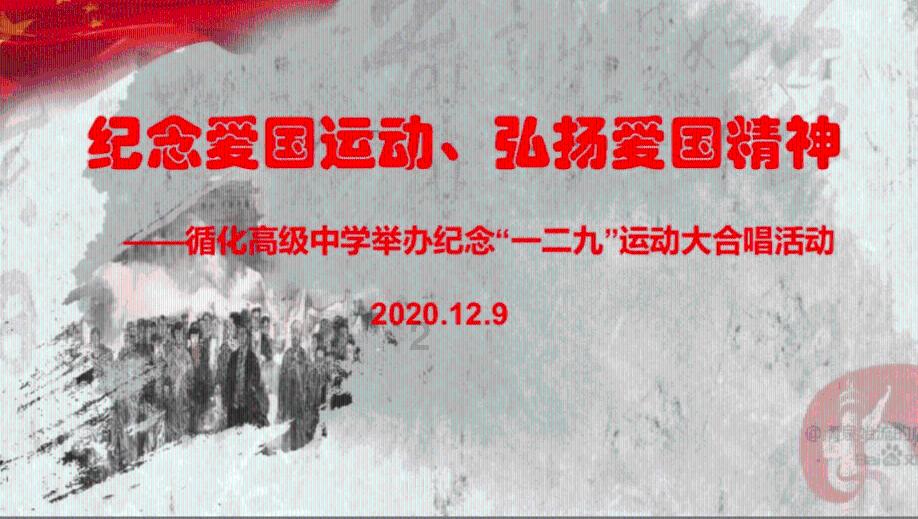 方根书简