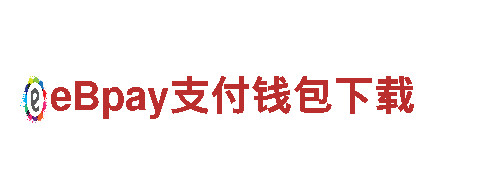专业游戏开发公司2024年欧洲杯 2024年欧洲杯赛程表_球赛吧